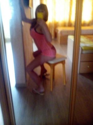 Виктория, анкета на SexUs.love