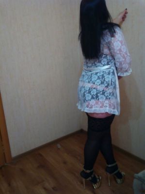 инди Таня