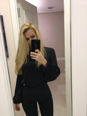 Яна, 9240064175