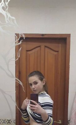 Яна, Уссурийск