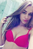 Проститутка Лера (24 лет, Уссурийск)