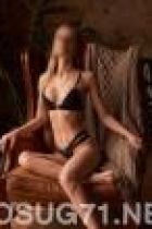 Проститутка Настя (24 лет, Уссурийск)