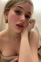 Проститутка Варвара (22 лет, Уссурийск)