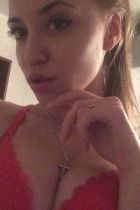 Проститутка Марина (25 лет, Уссурийск)