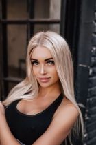 Проститутка Алина (24 лет, Уссурийск)