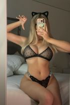 Проститутка Вика (23 лет, Уссурийск)